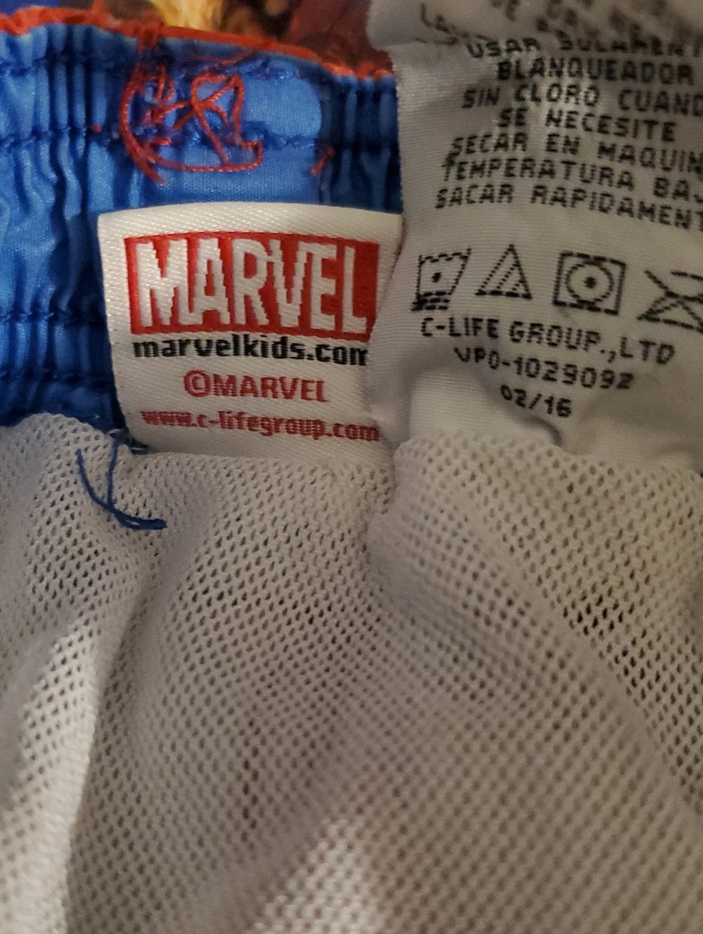 Marvel 